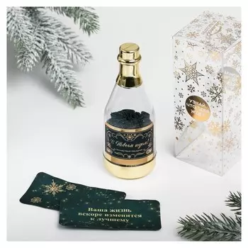 Пожелания в бутылке «С новым годом»