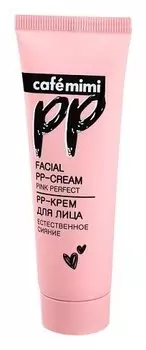 PP - крем для лица Естественное сияние