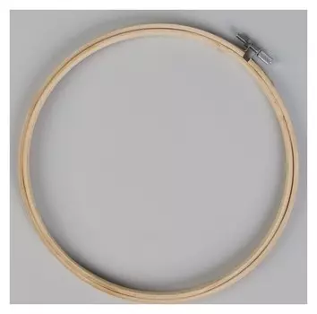 Пяльцы для вышивания, деревянные, D = 20 см