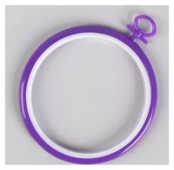 Пяльцы для вышивания с подвеской, D = 11 см