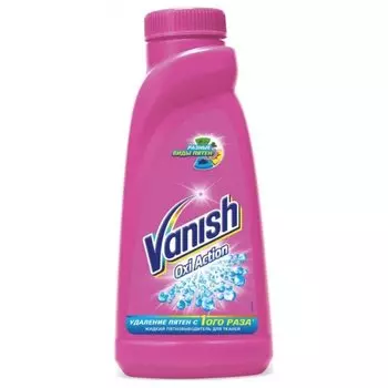 Пятновыводитель для тканей жидкий (Вес 450 г)