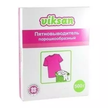 Пятновыводитель порошкообразный/кислородосодержащий виксан