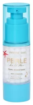 Праймер для лица увлажняющий Perle De La Mer