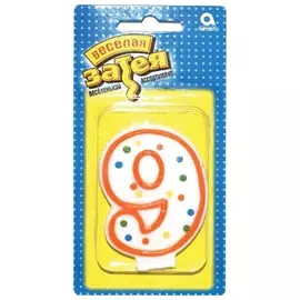 Праздничная свеча цифра "9" высотой 7,6 см