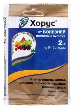 Препарат от основных болезней плодовых культур "Зеленая аптека садовода","хорус", 2 г