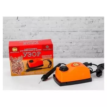 Прибор для выжигания «Узор», с гильошированием