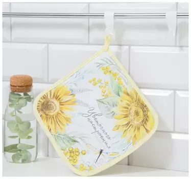 Прихватка этель "Цветочного настроения", 19х19 см