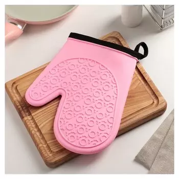 Прихватка для горячего «Манжет», 22×19 см, цвет розовый