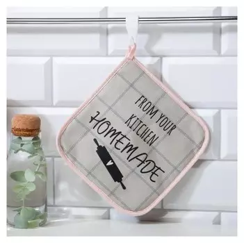 Прихватка "Kitchen" 19х19 саржа,100% х/л,ватин 250г/м2