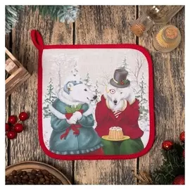 Прихватка "Счастливые мгновенья" 19х19 см,100% х/л,ватин 250г/м2