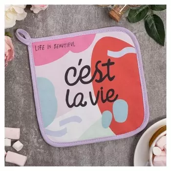 Прихватка "Се ля ви" 19х19 саржа,100% х/л,ватин 250г/м2