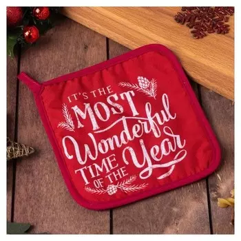 Прихватка "Wonderful" 17х17 см