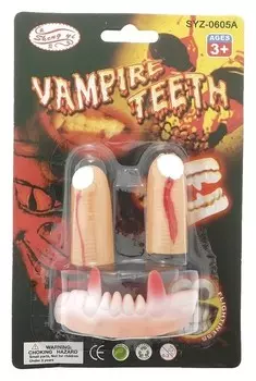 Прикол «Челюсть и 2 пальца»