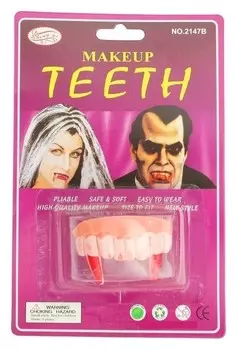 Прикол челюсть «Вампир»