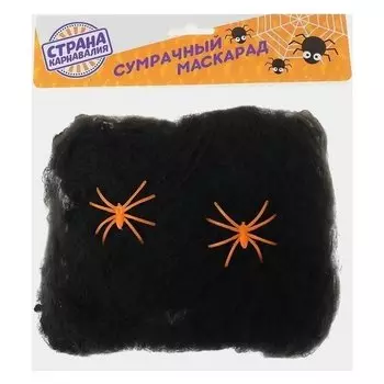 Прикол «Чёрная паутина с пауками»