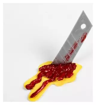 Прикол «Лезвие»