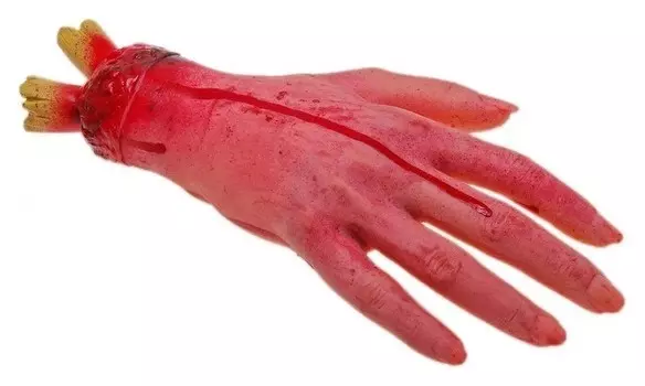 Прикол «Оторванная рука»