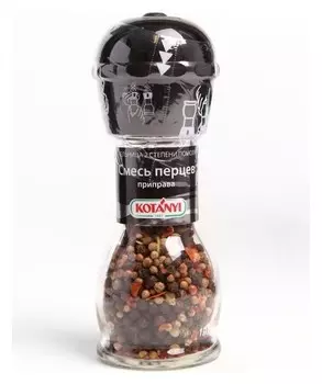 Приправа смесь перцев Kotanyi, мельница 35г