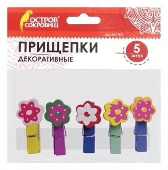 Прищепки декоративные Цветочки