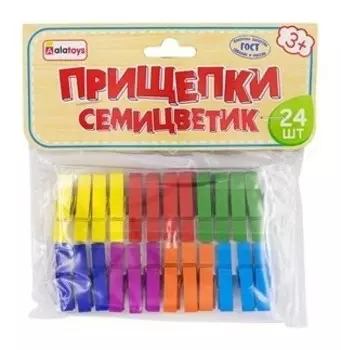 Прищепки "Семицветик"