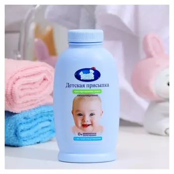 Присыпка детская "Наша мама", 100 г