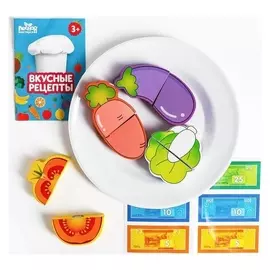 Продукты на липучке. овощи