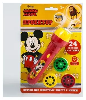 Проектор-фонарик, микки маус, световые эффекты, батарейки в набор не входят