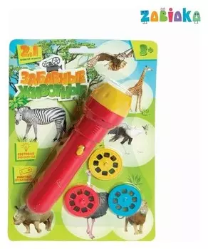 Проектор-фонарик «Забавные животные» 2 в 1