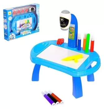 Проектор «Космос» со столиком на ножках, 4 слайдера, 8 фломастеров