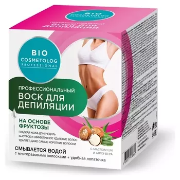 Профессиональный воск для депиляции с маслом ши и алоэ вера