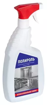 Профхим для нержав.стали очиститель-полироль бриллиант/клинацид ультра, 0,75л