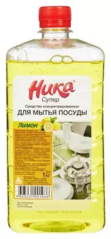 Профхим для посуды для ручного мытья ника/супер, 1кг(Пэт)