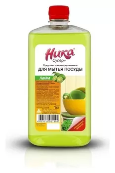 Профхим для посуды конц. для ручного мытья ника/супер плюс, 1кг