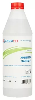 Профхим для стекл-зеркал поверхн,конц. химитек/чароит,1л