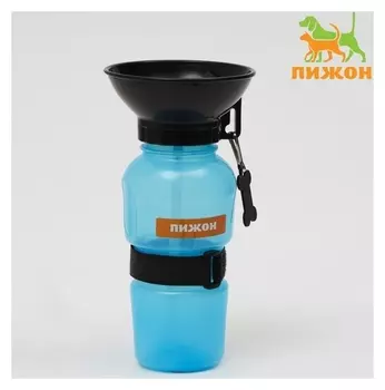 Прогулочная автопоилка, 500 мл, голубая
