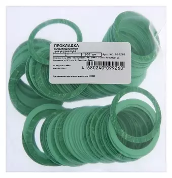 Прокладка паронитовая Masterprof, межсекционная для радиатора 1", зеленая, набор 100 шт.