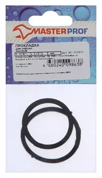 Прокладка резиновая Masterprof, 1 1/4", 1 1/2", плоская
