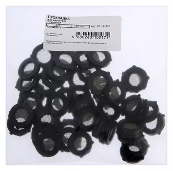 Прокладка резиновая Masterprof, 1/2", для смесителя, с сеточкой, 50 шт.