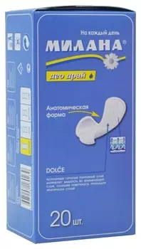 Прокладки ежедневные Dolce део драй