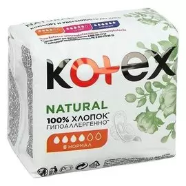 Прокладки «Kotex» Natural нормал /8 шт./