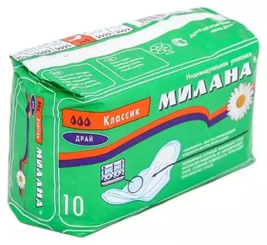 Прокладки женские Классик Драй