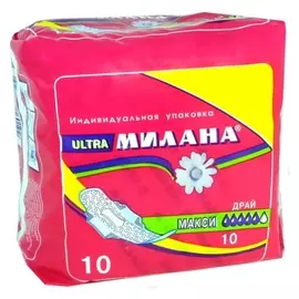 Прокладки женские Ультра Драй Макси