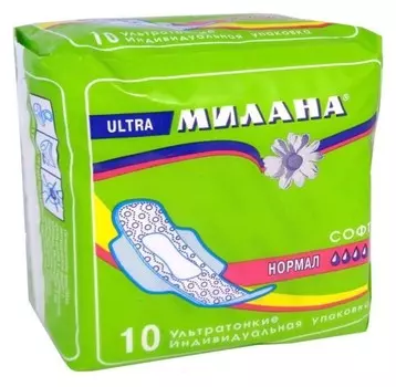 Прокладки женские Ультра Софт Нормал