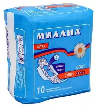 Прокладки женские Ультра Софт Супер