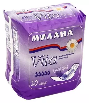 Прокладки женские Ультра VITA Супер Драй