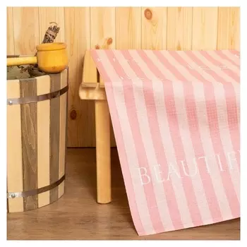 Простыня вафельная для бани экономь и Я "Girl's Secret" 150х180 см, 100% хл, 200 г/м2