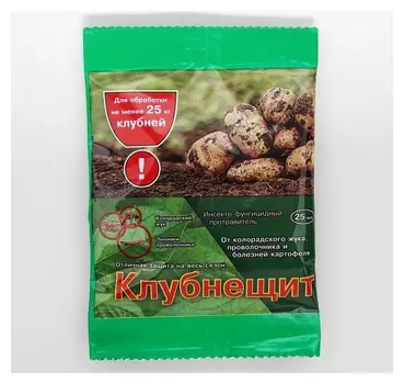Протравитель клубнещит от насекомых вредителей и болезней картофеля, 25 мл