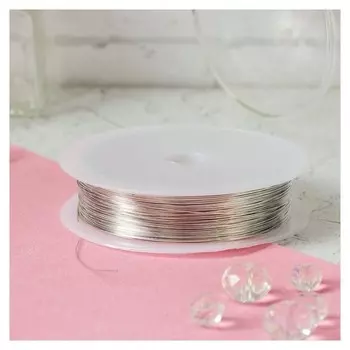 Проволока для бисероплетения D= 0,4 мм, длина 30 м, цвет серебряный