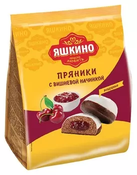 Пряники яшкино с вишневой начинкой, 350г яп906