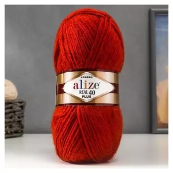 Пряжа "Angora Real 40 Plus" 40% шерсть, 60% акрил 225м/100гр (36 керамика)